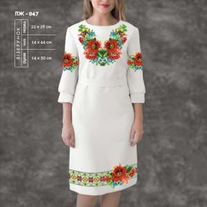 Women's Dress with Sleeves PJ-047
